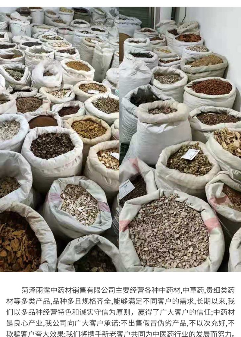 紫光古汉：传统医药行业的璀璨明珠