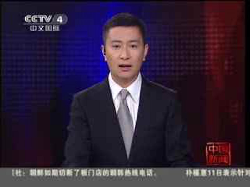 紫光古汉：传统医药行业的璀璨明珠